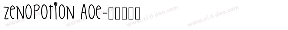 ZenoPotion AOE字体转换